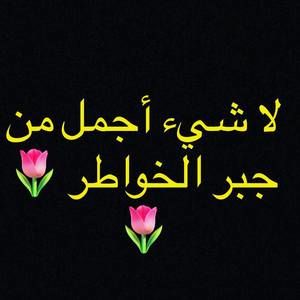 Meet your Posher, Meme